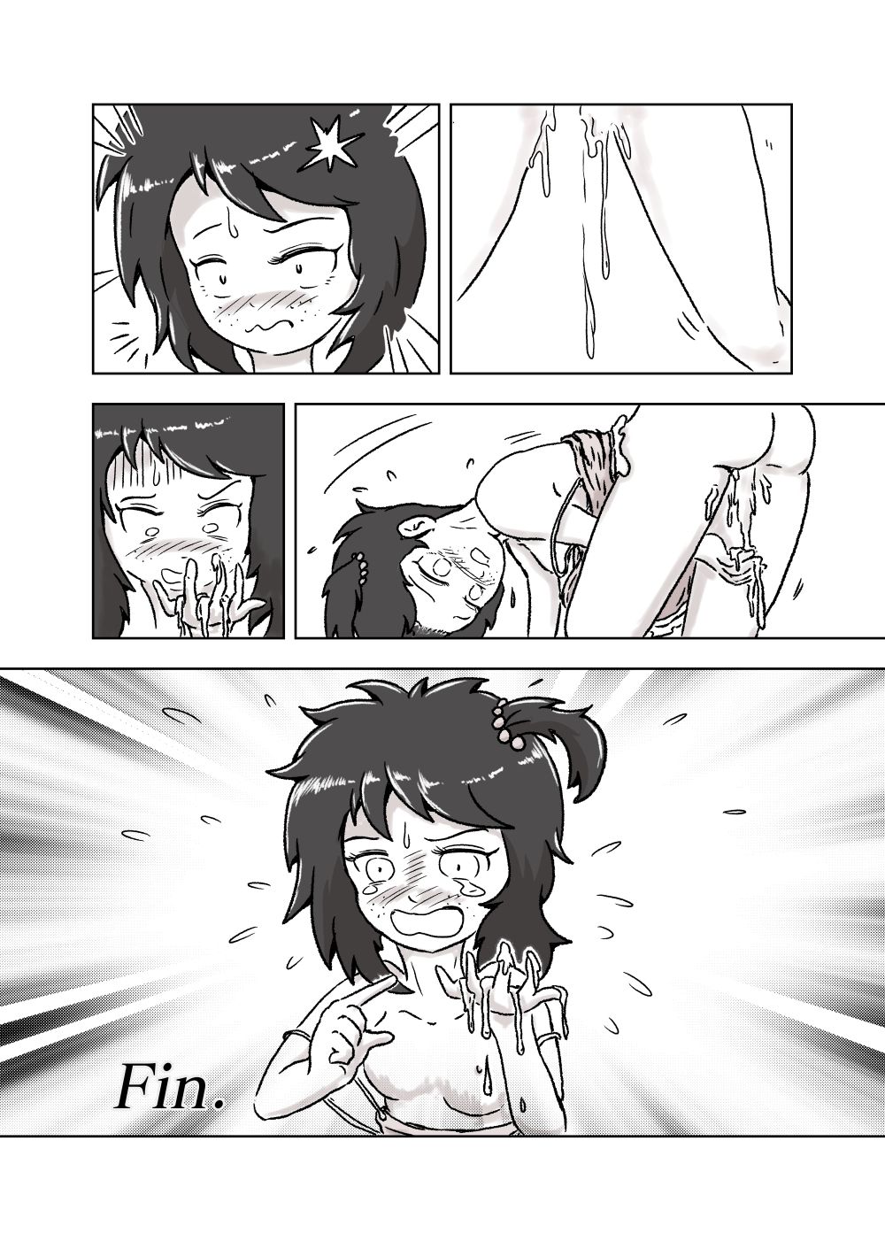 EroKawa ~Erokute mo Kawai Kereba ii~ 2 page 12 full