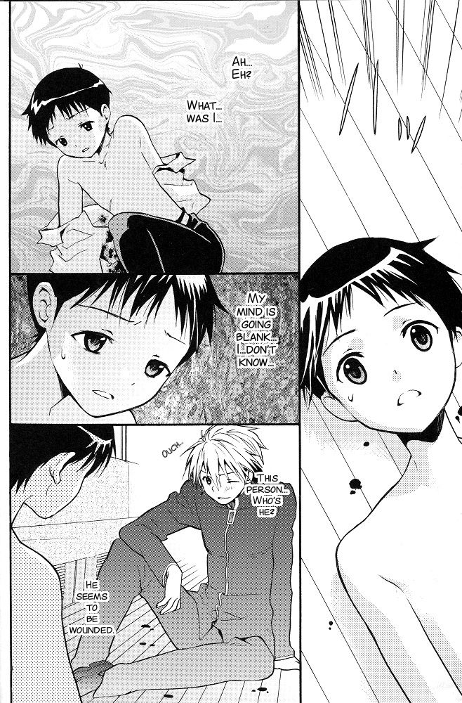 +PLUS page 12 full