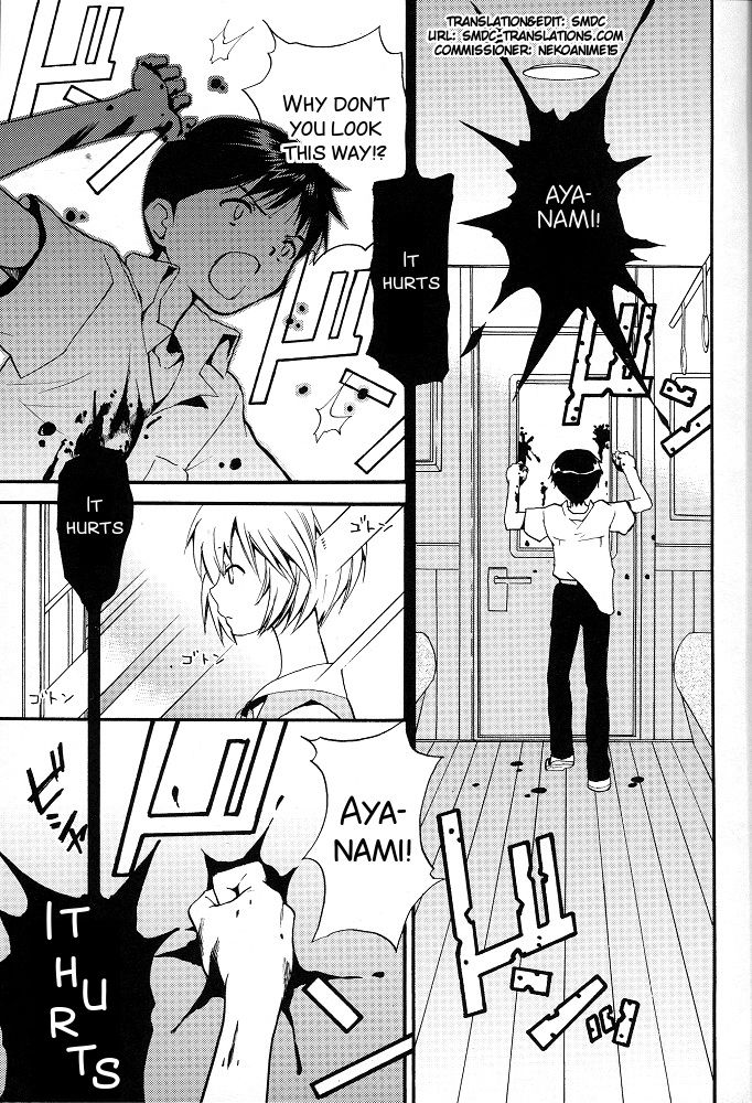 +PLUS page 3 full