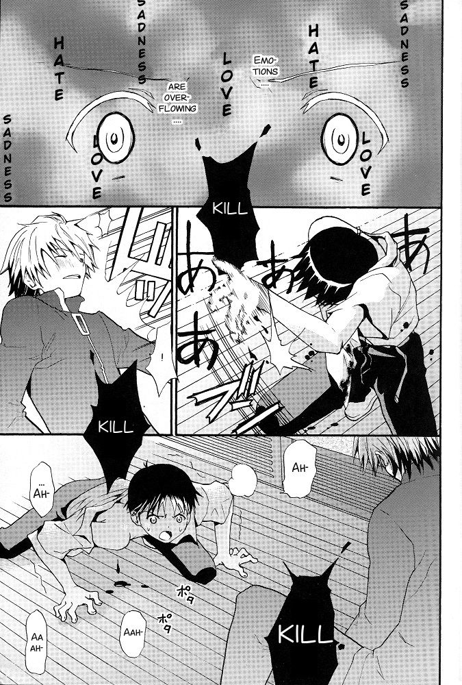 +PLUS page 7 full