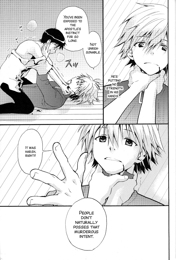 +PLUS page 9 full