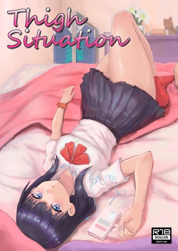[Arqa] Thigh Situation (SSSS.Gridman) cover