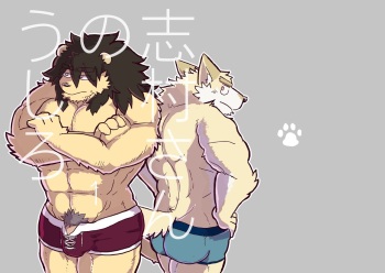 [Tayutau (Mota)] Shimura-san's Backstory 1 [English] cover