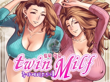 [Re-Fire (Tatsunami Youtoku)] twin Milf Additional Episode +1 l 트윈밀프 추가 에피소드+1 [korean] [Digital] cover