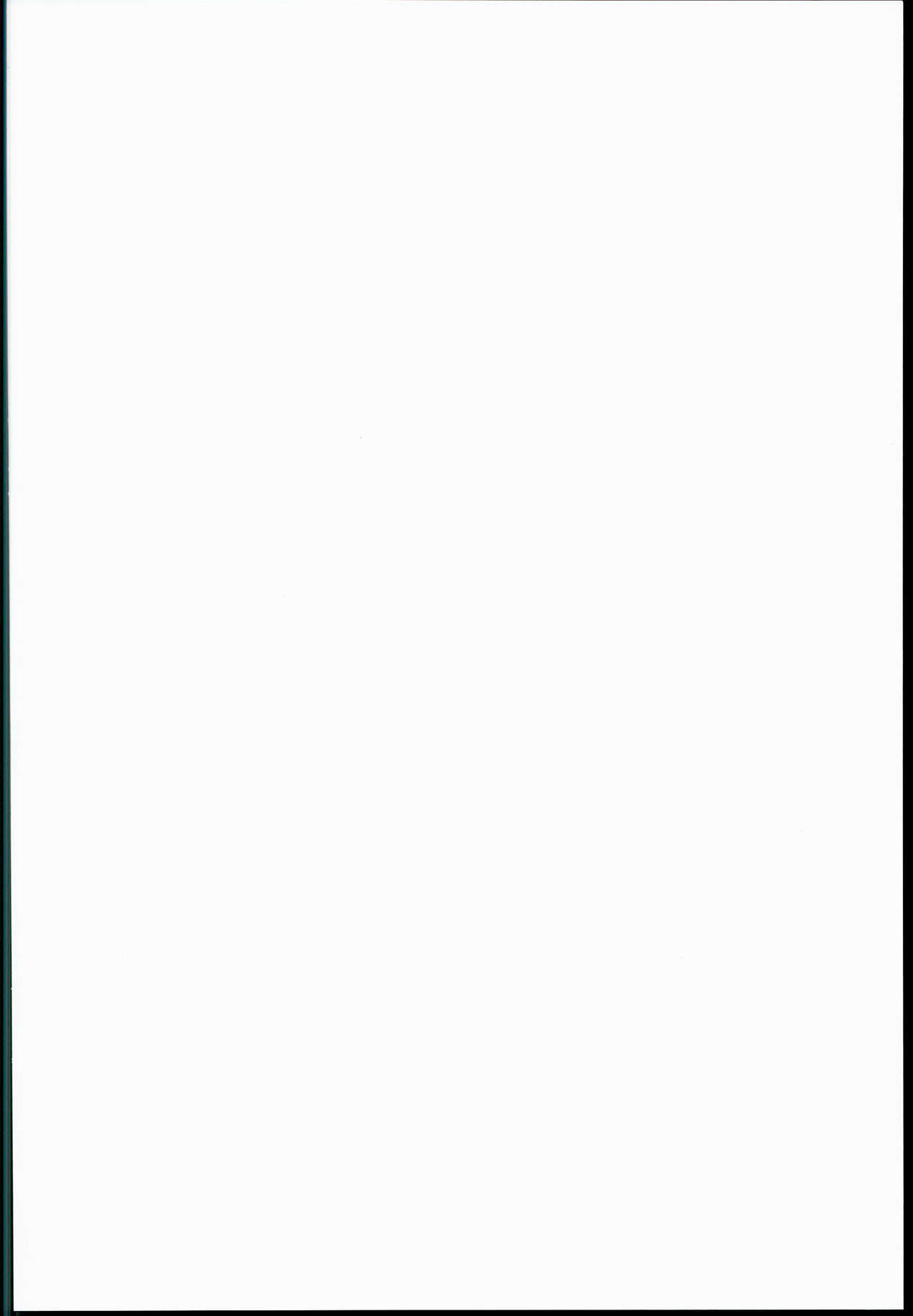 Seijun JC Hatsuenkou file.03 page 3 full