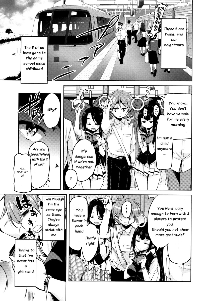 Boukoku Maou no Hoshihiko-kun page 8 full