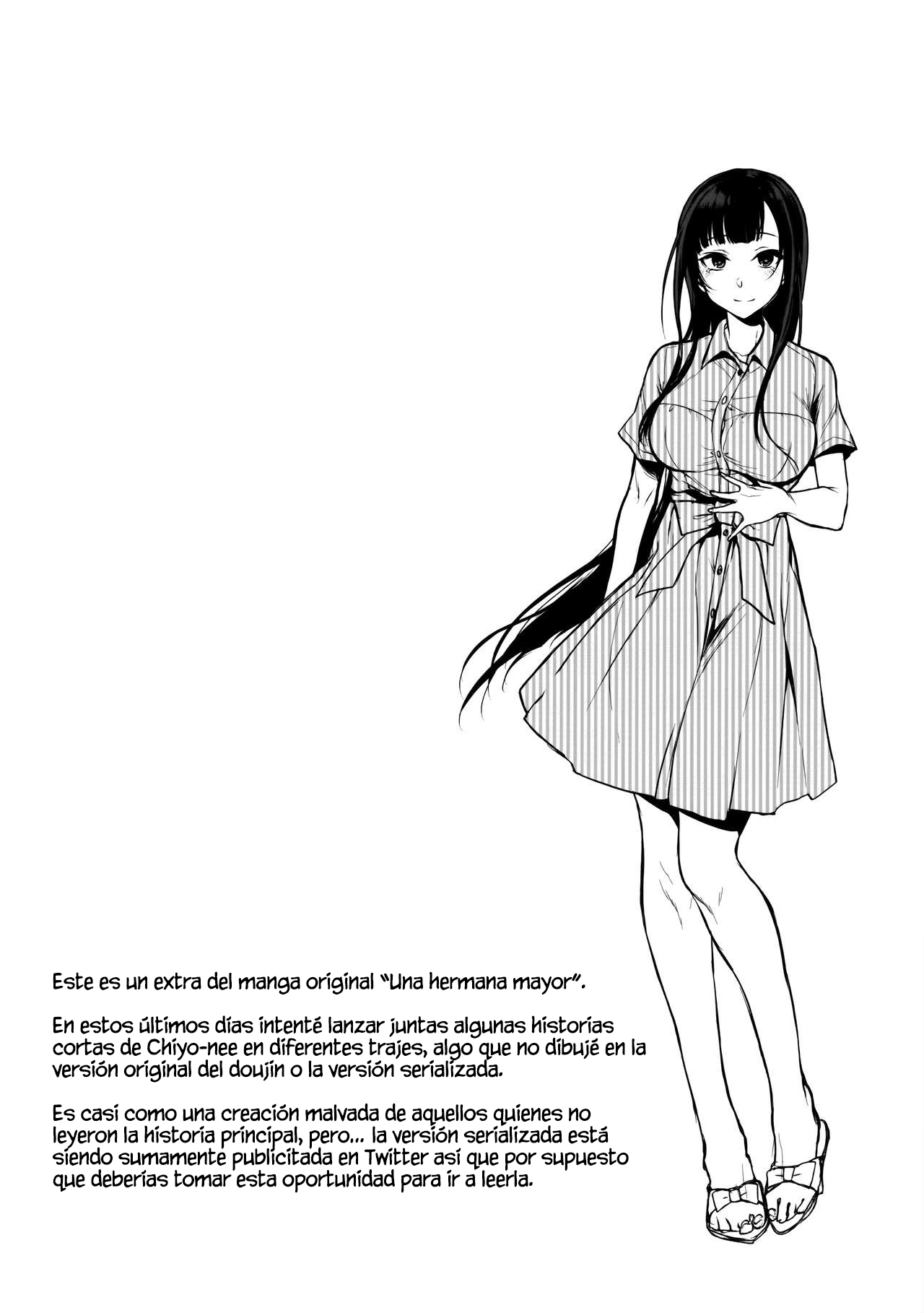 Ane Naru Mono 3.5 | An Elder Sister 3.5 page 3 full