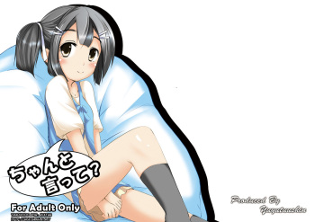 [You You Tsuushin (Shinonome Yuu)] Chanto Itte? | Say It Clearly [Spanish] [Avatar-kun] [Digital] cover
