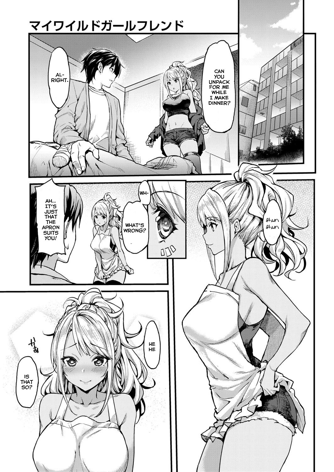 My Wild Girlfriend page 5 full