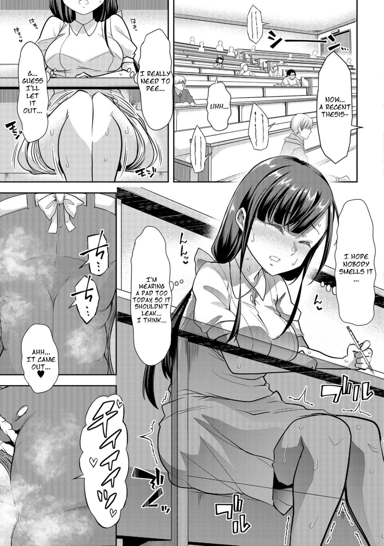 Himitsu no Gyaku Toilet Training 2 page 3 full