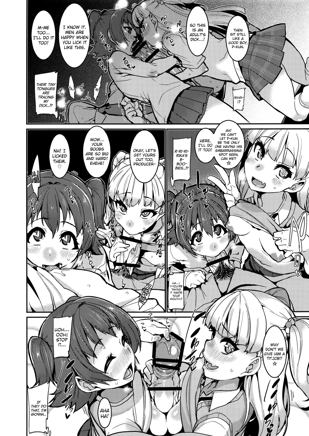 MIRIRIKA page 11 full