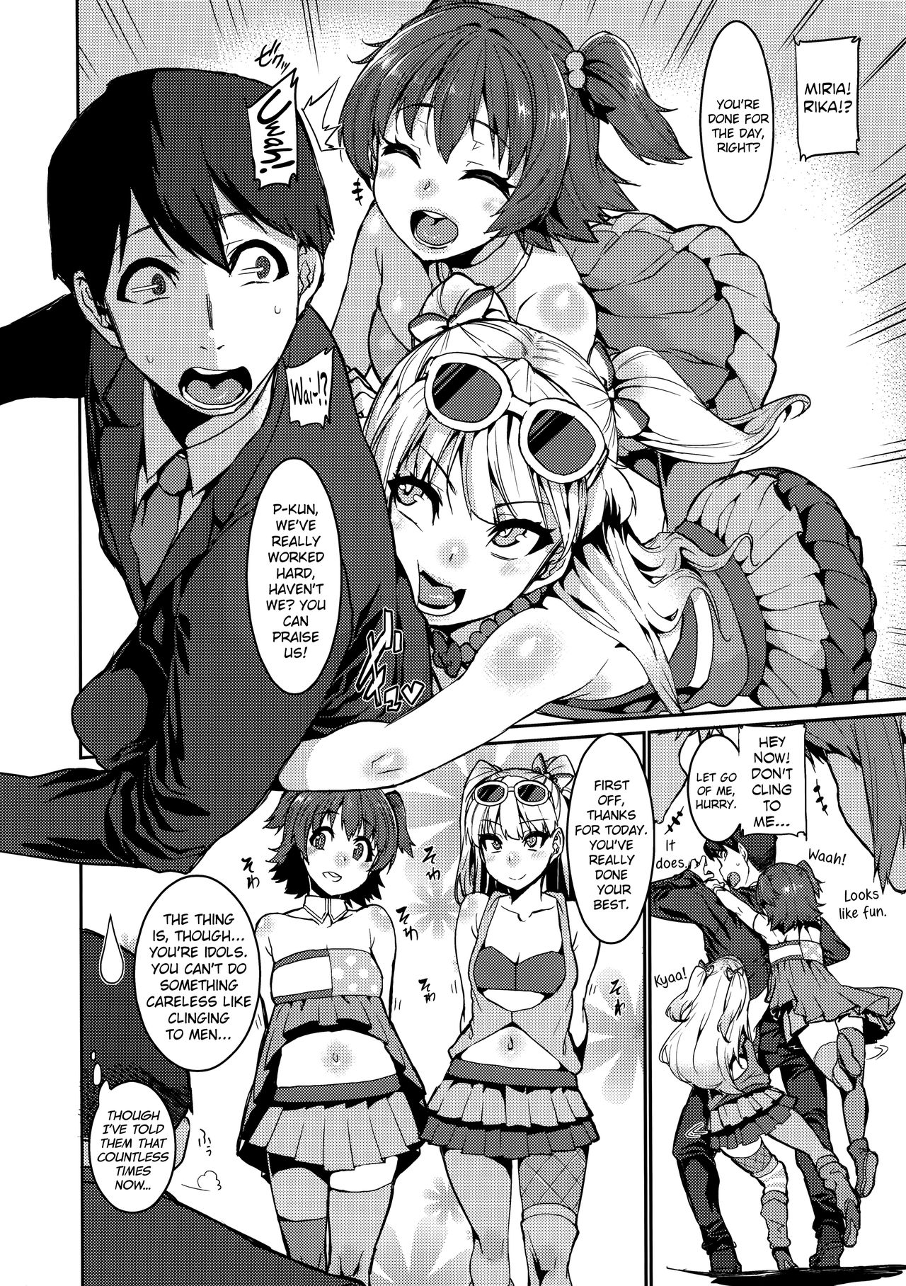 MIRIRIKA page 6 full