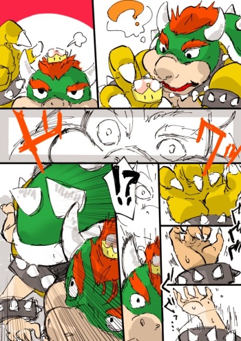 [Fukami Otoha] Koopa ga Koopa Hime ni Naru Sequence (New Super Mario Bros. U Deluxe) cover