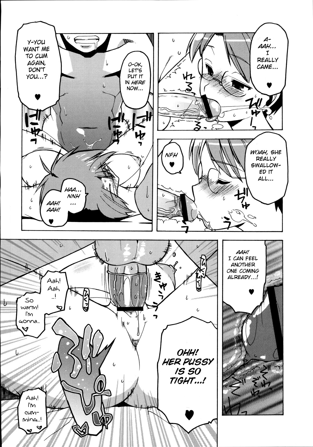 Mahou Kishi Whitey | Magical Knight Whitey page 3 full