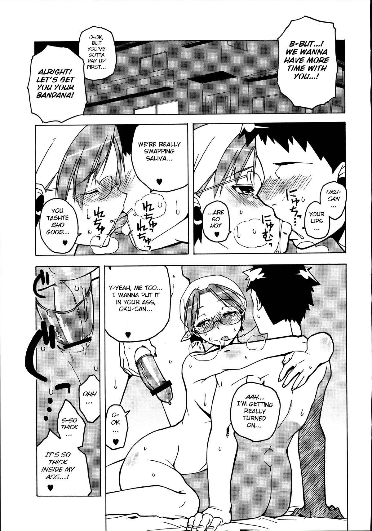 Mahou Kishi Whitey | Magical Knight Whitey page 6 full