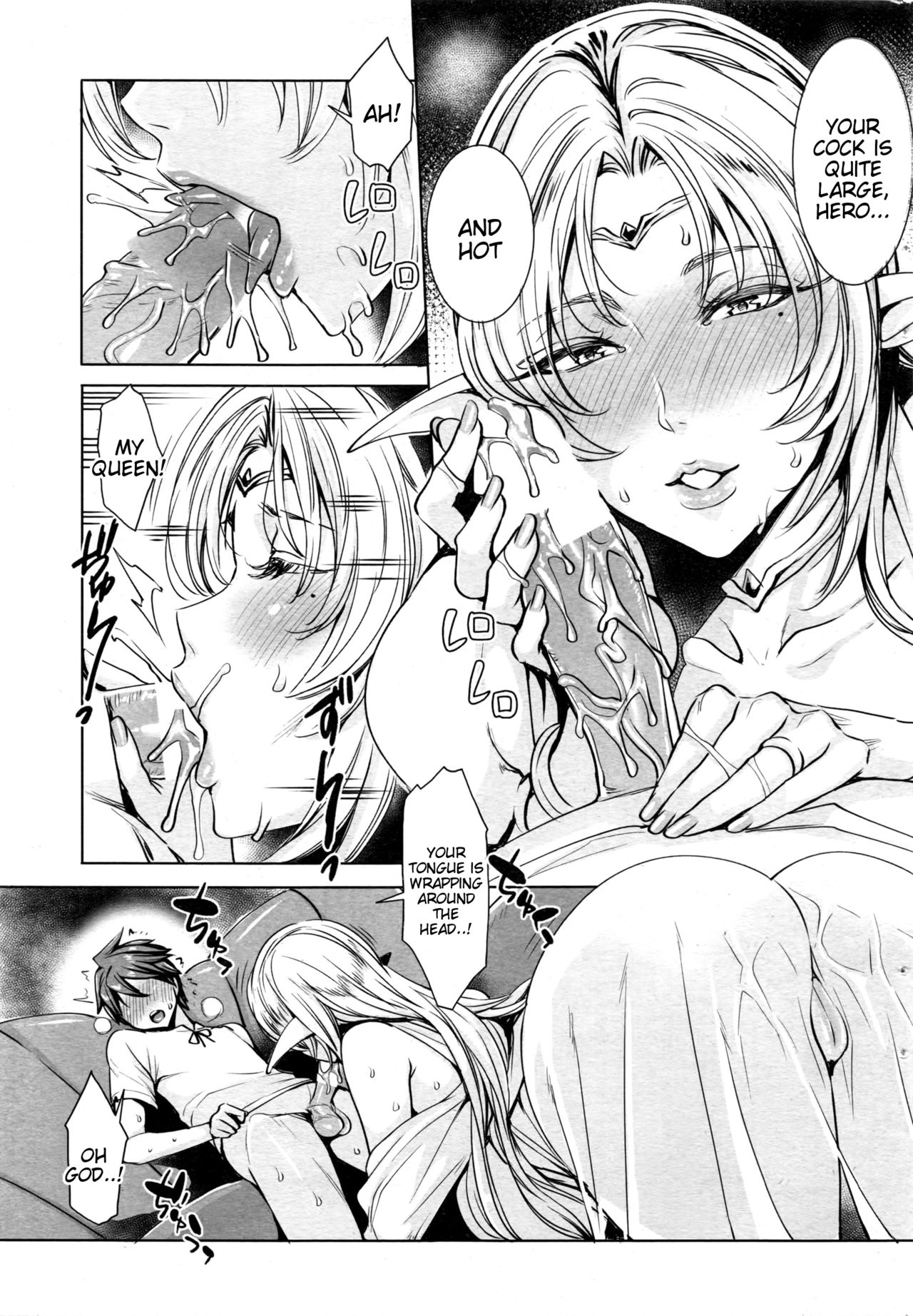 Ippai Itte ne, Yuusha-sama Ch. 4-8 & 10 page 7 full