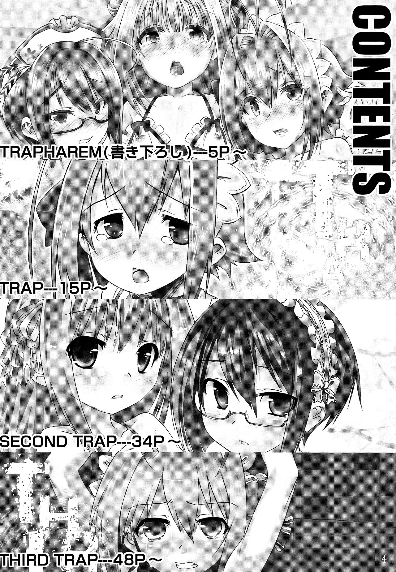 TRAP HAREM page 3 full