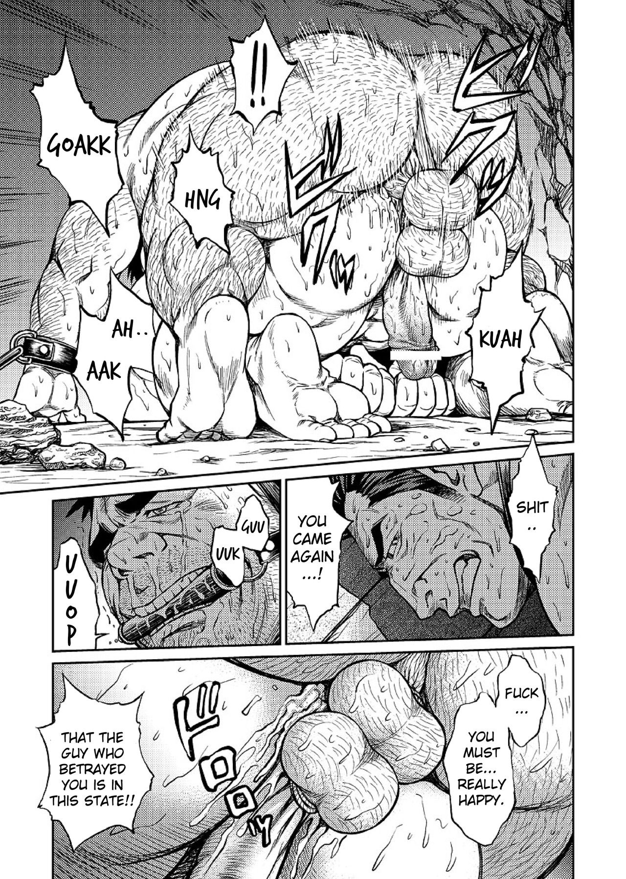 Okinawa Slave Island 05 page 12 full
