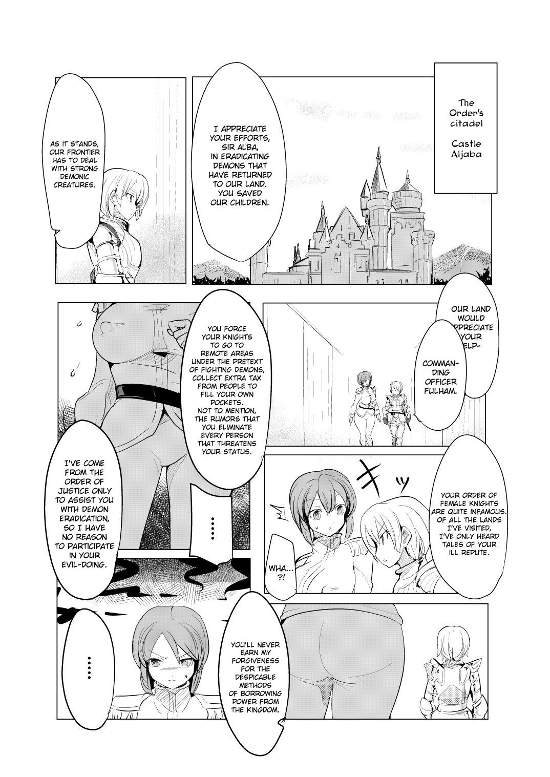 Shounen Kishi Botsuraku page 5 full