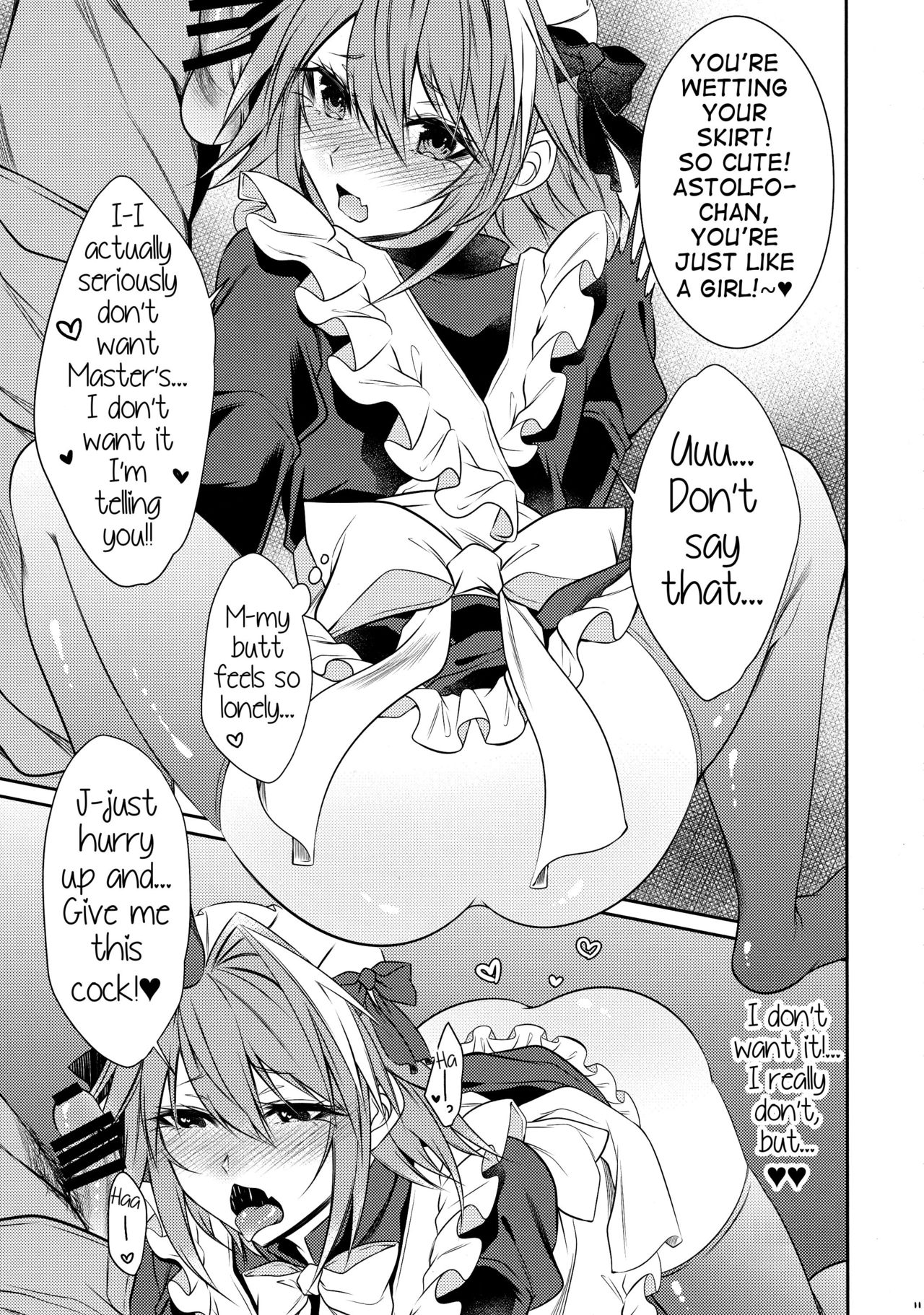 Meido in Astolfo page 11 full