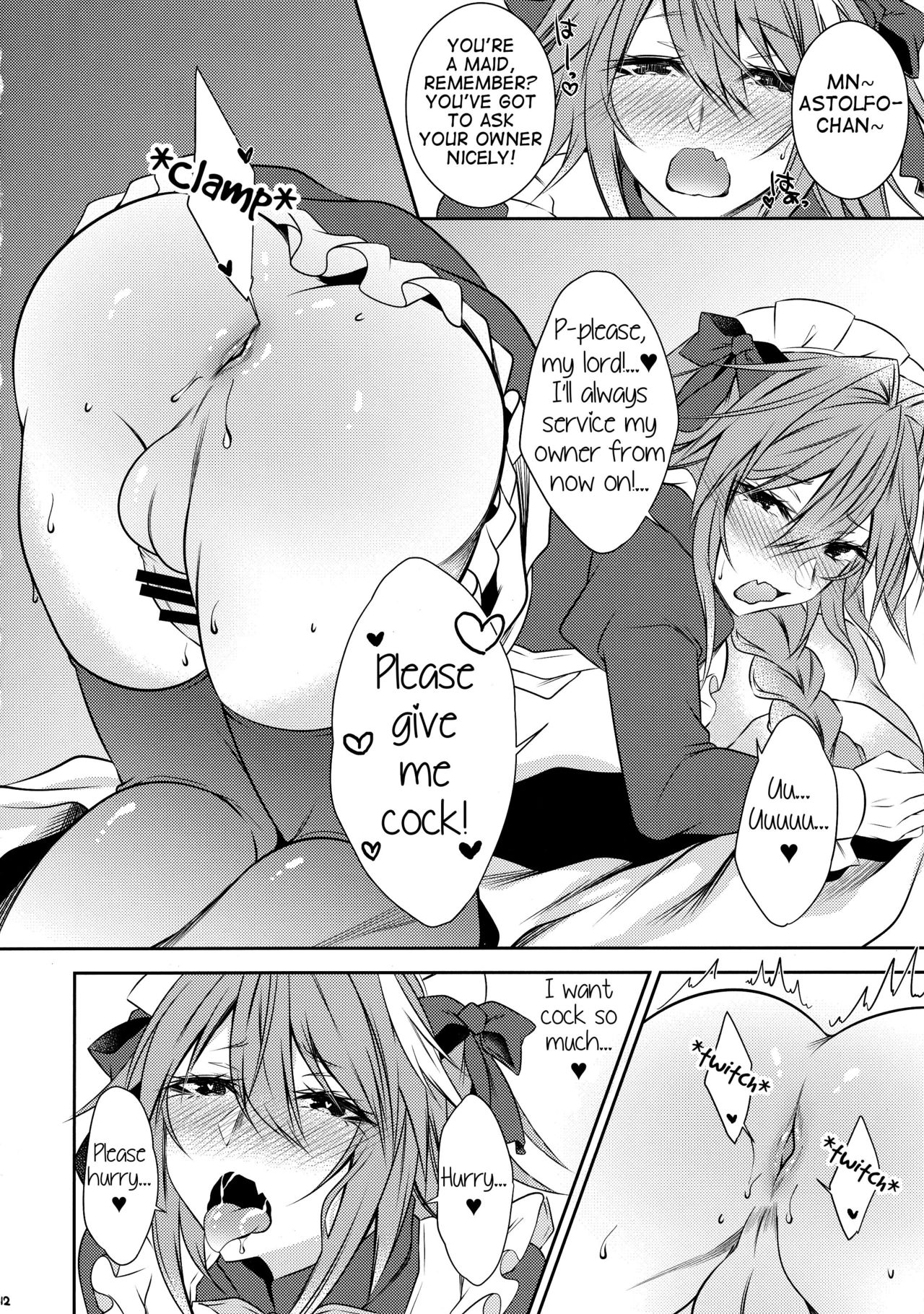Meido in Astolfo page 12 full