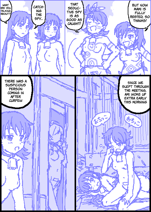 The C@ttleM@ster Part 2 page 12 full