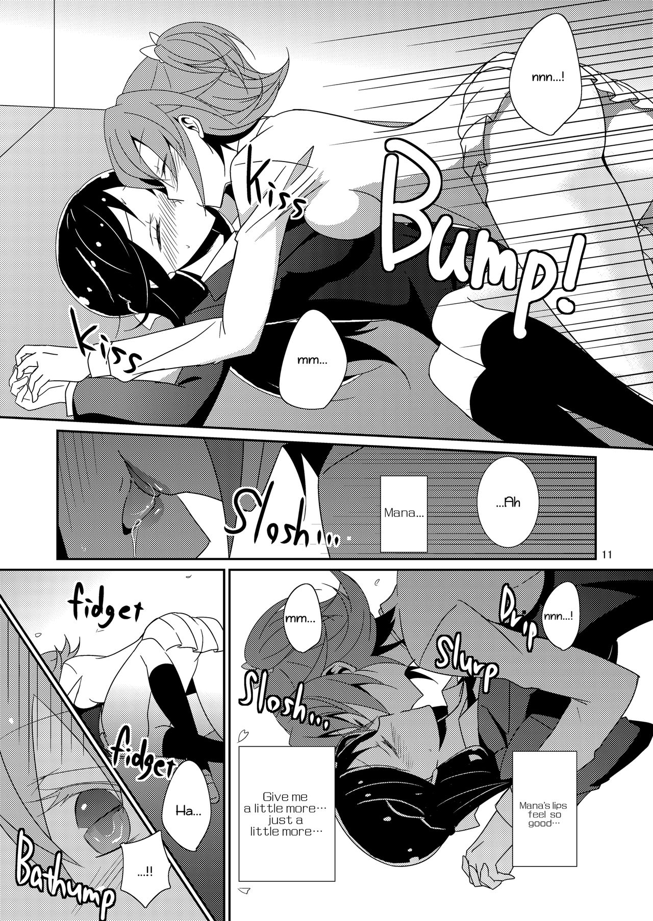 Cure Assort page 12 full