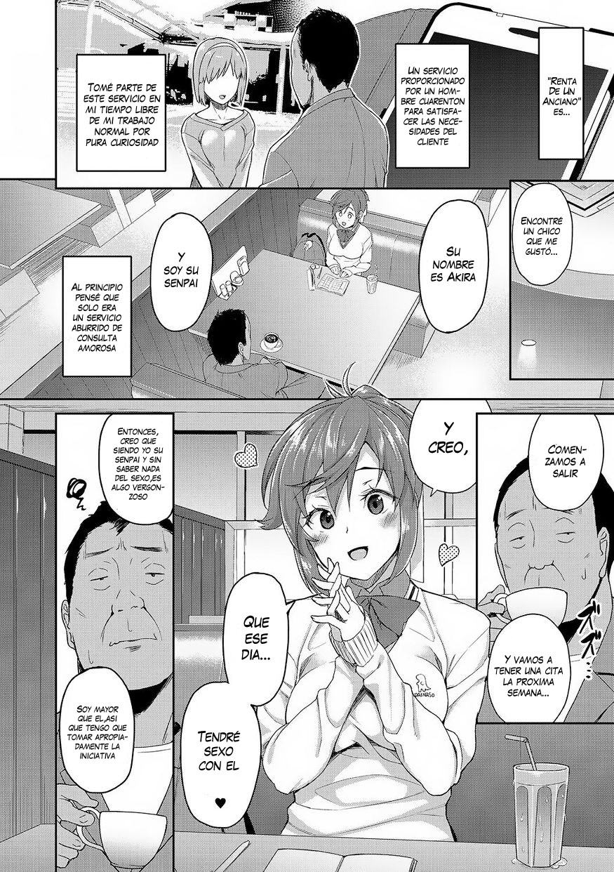 Rental Ojisan Case: Akiyama Akari page 2 full