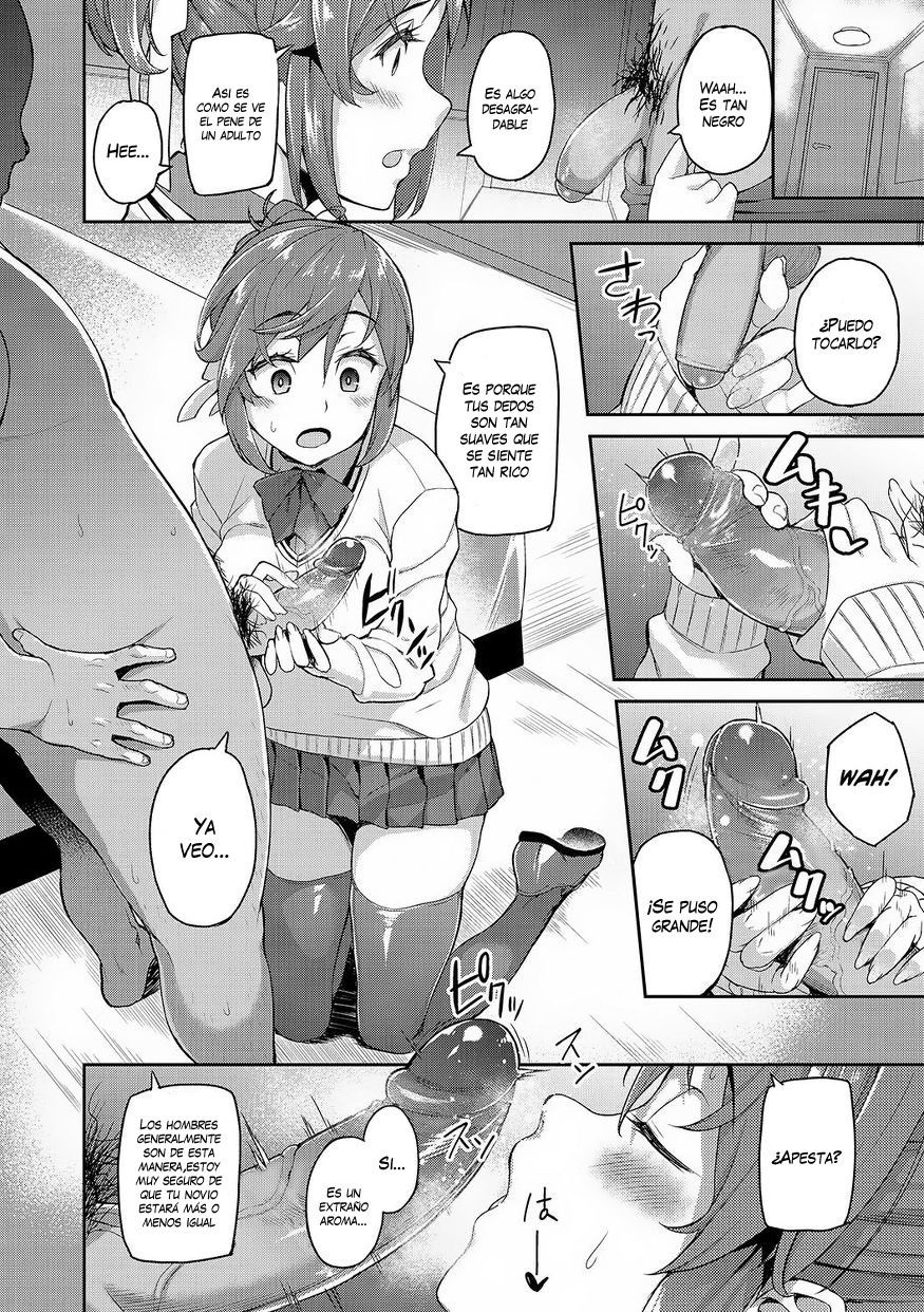 Rental Ojisan Case: Akiyama Akari page 4 full