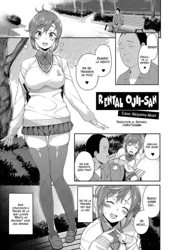 [Ishizuchi Ginko] Rental Ojisan Case: Akiyama Akari (Houkago Hamekatsu Diary) [Digital] [Spanish] [Decensored] [Varkatzas666] cover