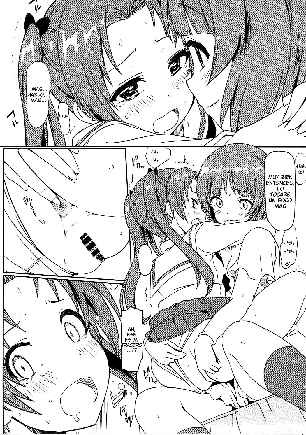 Miho to Anzu no Naisho no Himegoto page 8 full