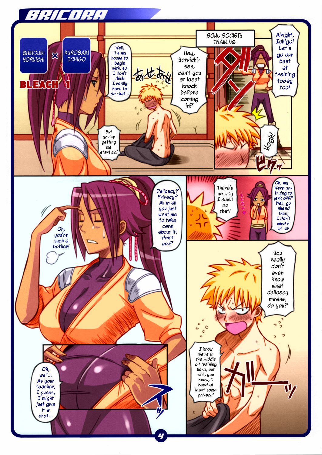 BRICOLA page 3 full