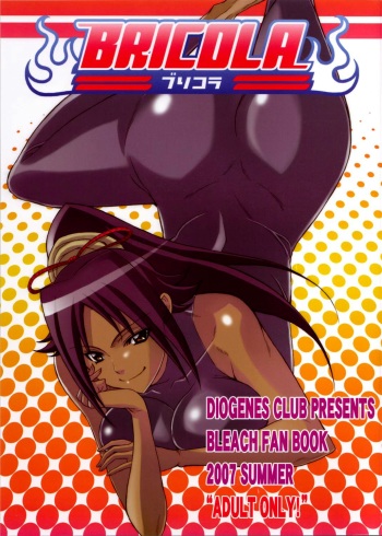 (C72) [Diogenes Club (Haikawa Hemlen)] BRICOLA (Bleach) [English] [Doujin-Moe.us] [Colorized] cover