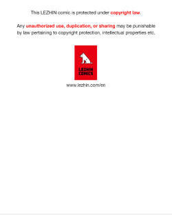 Devil Drop Chapter 2