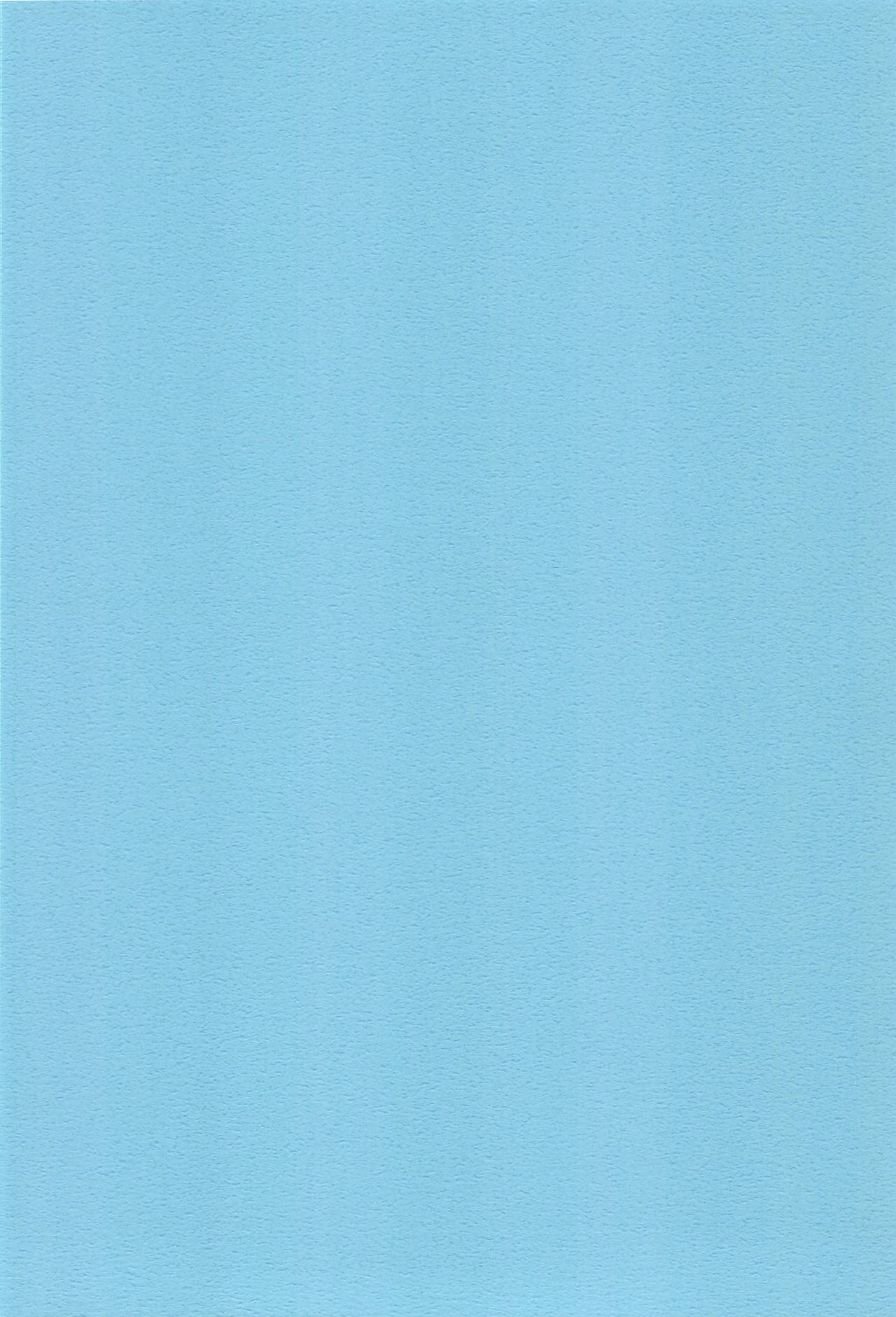 Syoku page 2 full