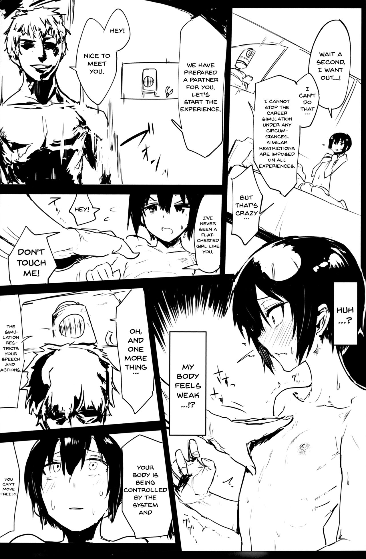 Kino no Tabi no Erohon V - the Erotic World page 5 full