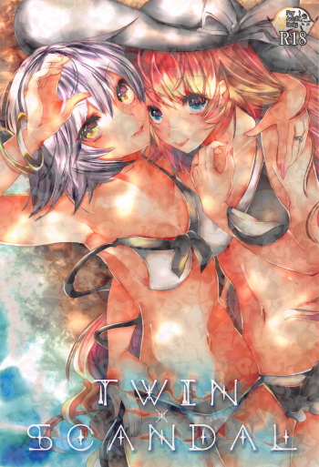 (C94) [Nezumi Yanushi (Mirui)] TWIN SCANDAL (Fate/Grand Order) cover