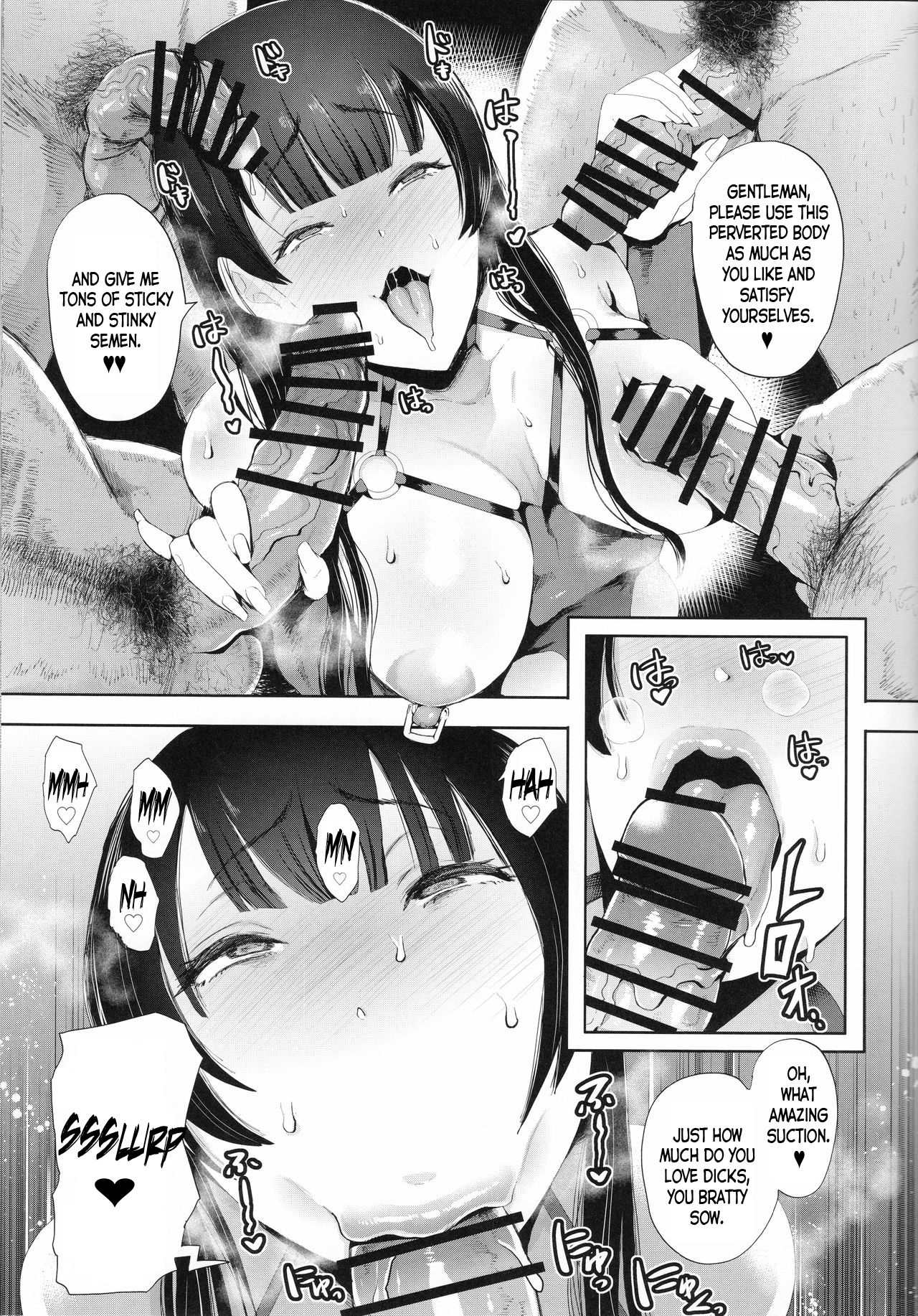 Kairaku Izonshou | Carnal Pleasure Dependancy page 11 full