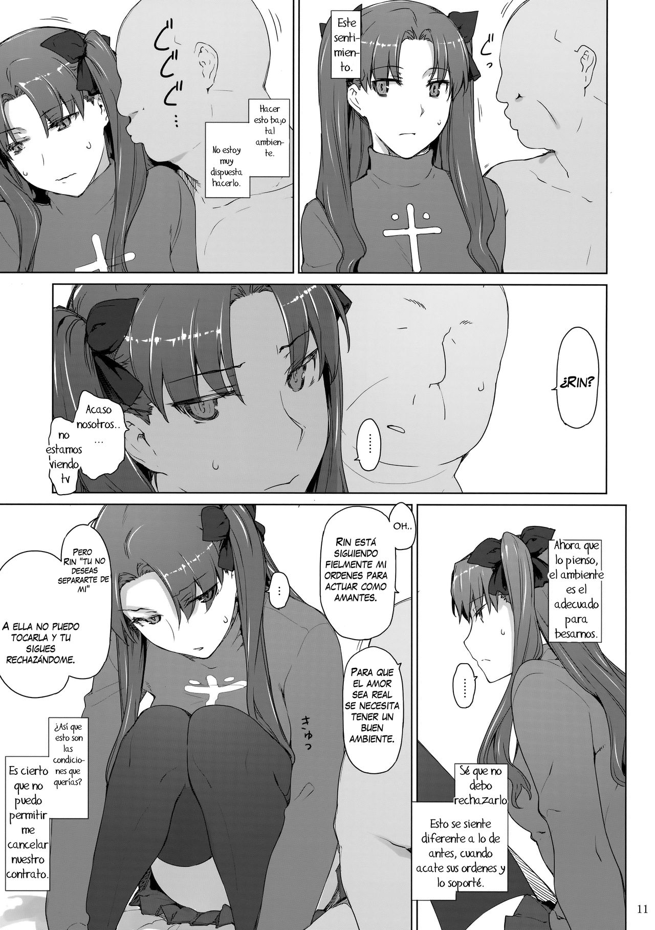 Tosaka-ke no Kakei Jijou 10 page 11 full