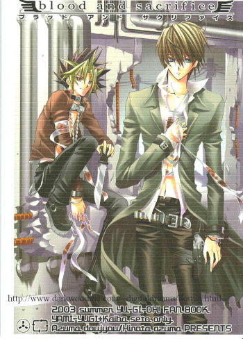[Azuma Doujou (Azuma Hirota)] blood and sacrifice (Yu-Gi-Oh!) [English] cover