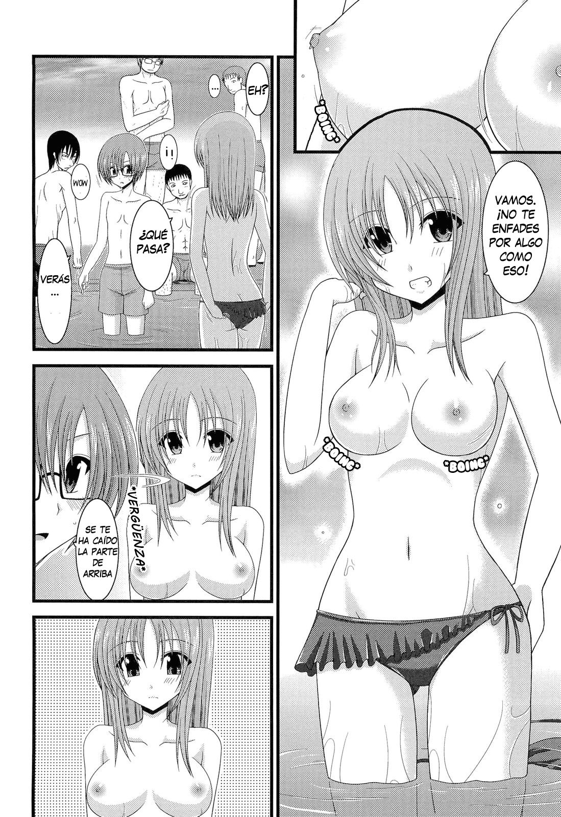 Roshutsu Shoujo Yuugi Hachi | Exhibitionist Girl's Play 8 page 3 full