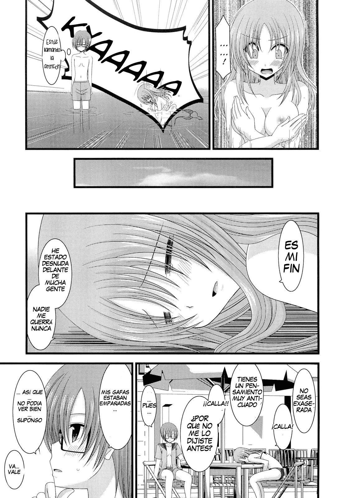 Roshutsu Shoujo Yuugi Hachi | Exhibitionist Girl's Play 8 page 4 full