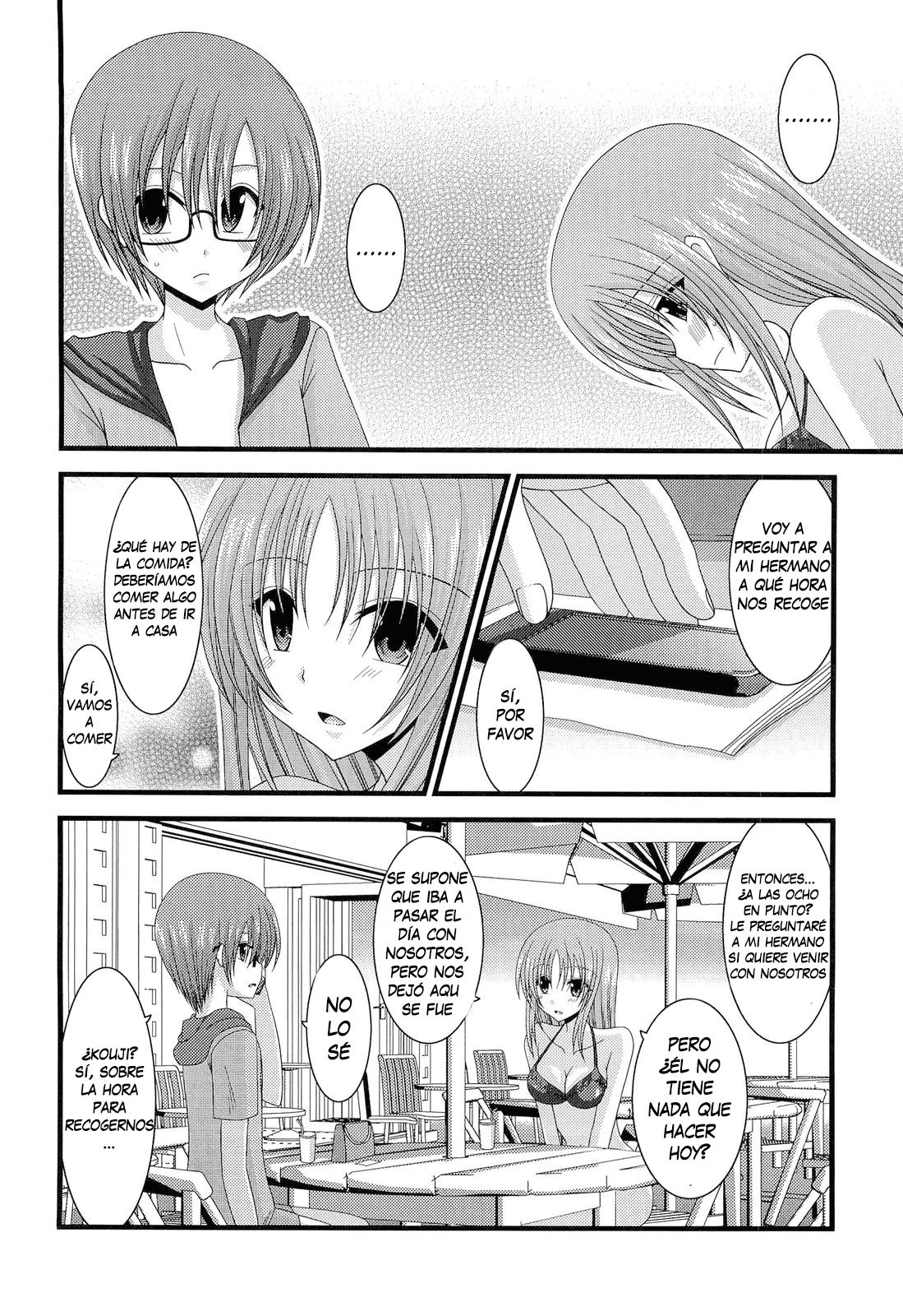 Roshutsu Shoujo Yuugi Hachi | Exhibitionist Girl's Play 8 page 5 full