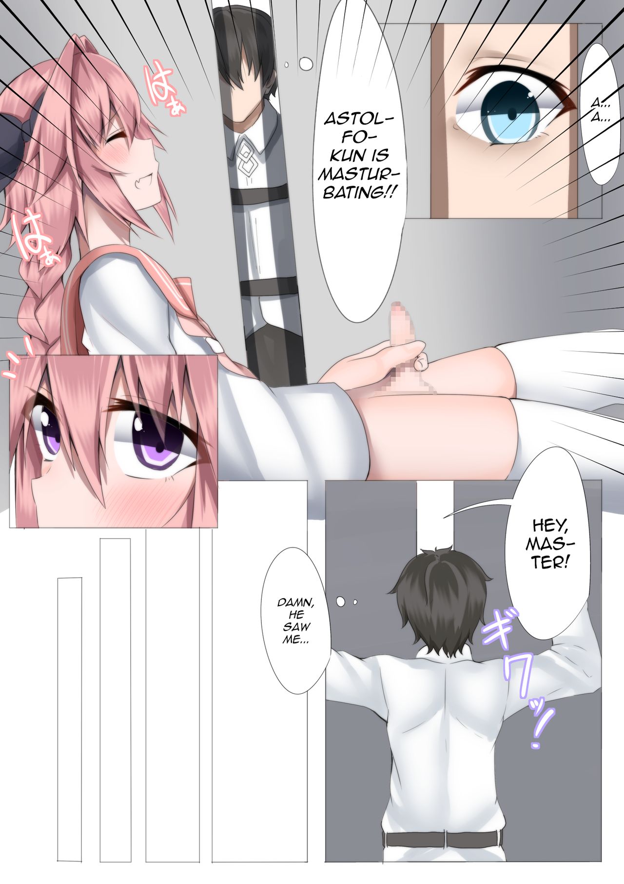 Furereba Chinchin! page 9 full