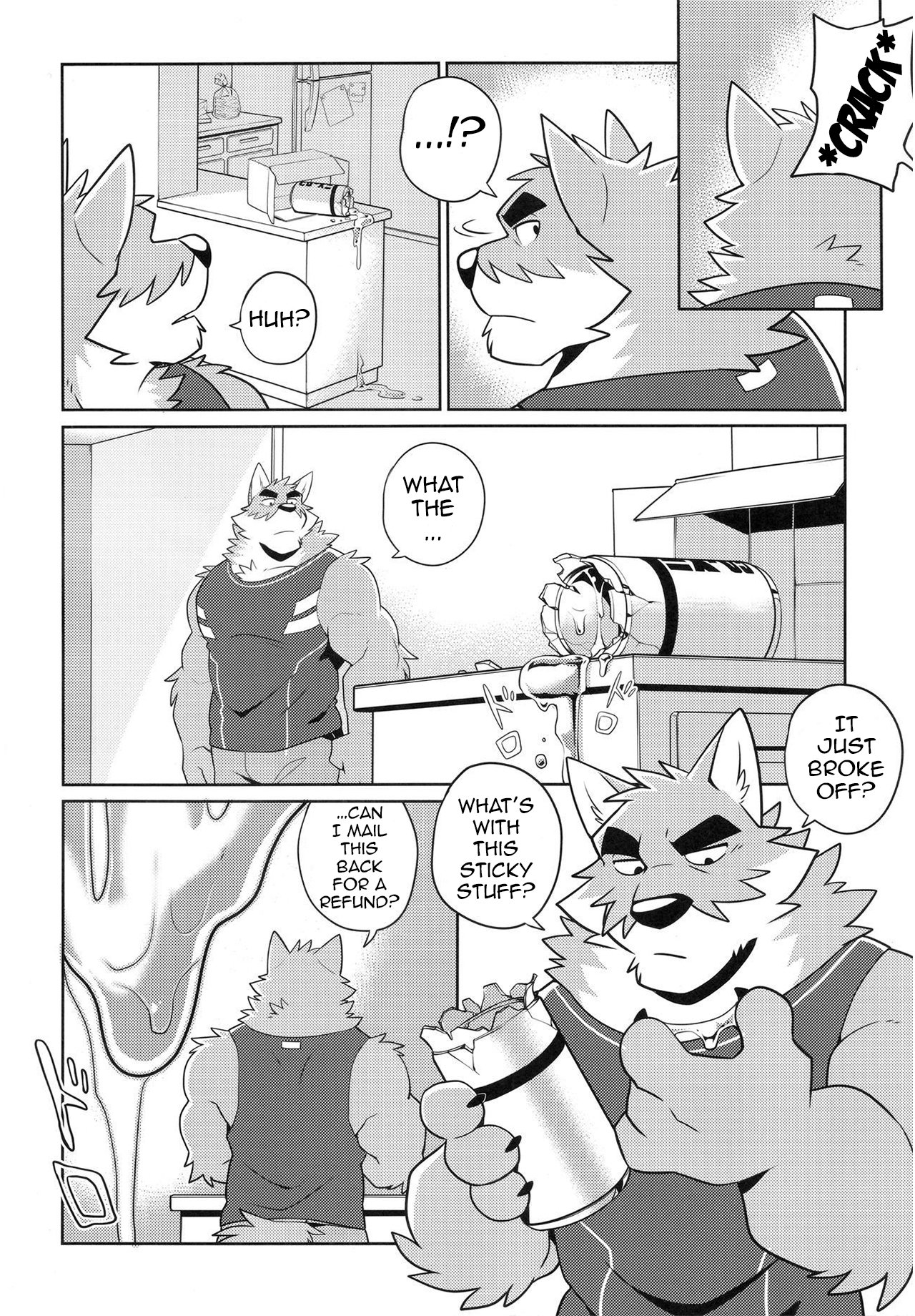 File:EX page 5 full