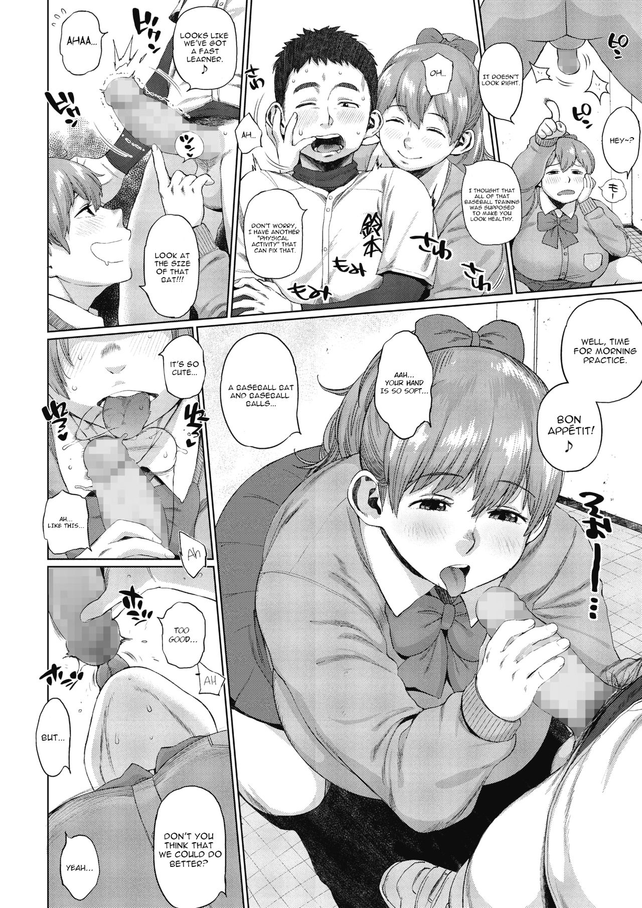 Senpai! Renshū yori honbanssu ♥ | Senpai! From Practice to Action ♥ page 2 full