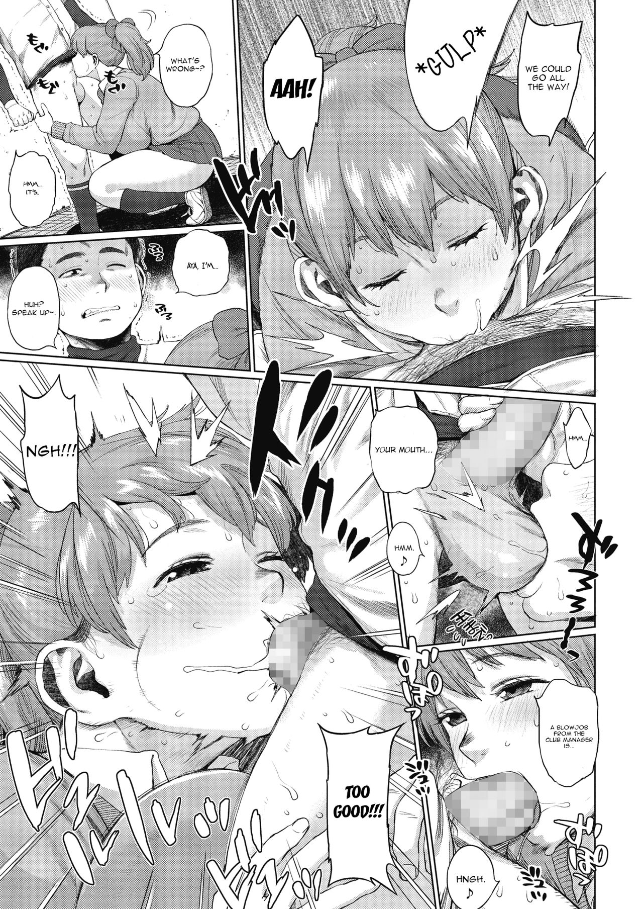 Senpai! Renshū yori honbanssu ♥ | Senpai! From Practice to Action ♥ page 3 full