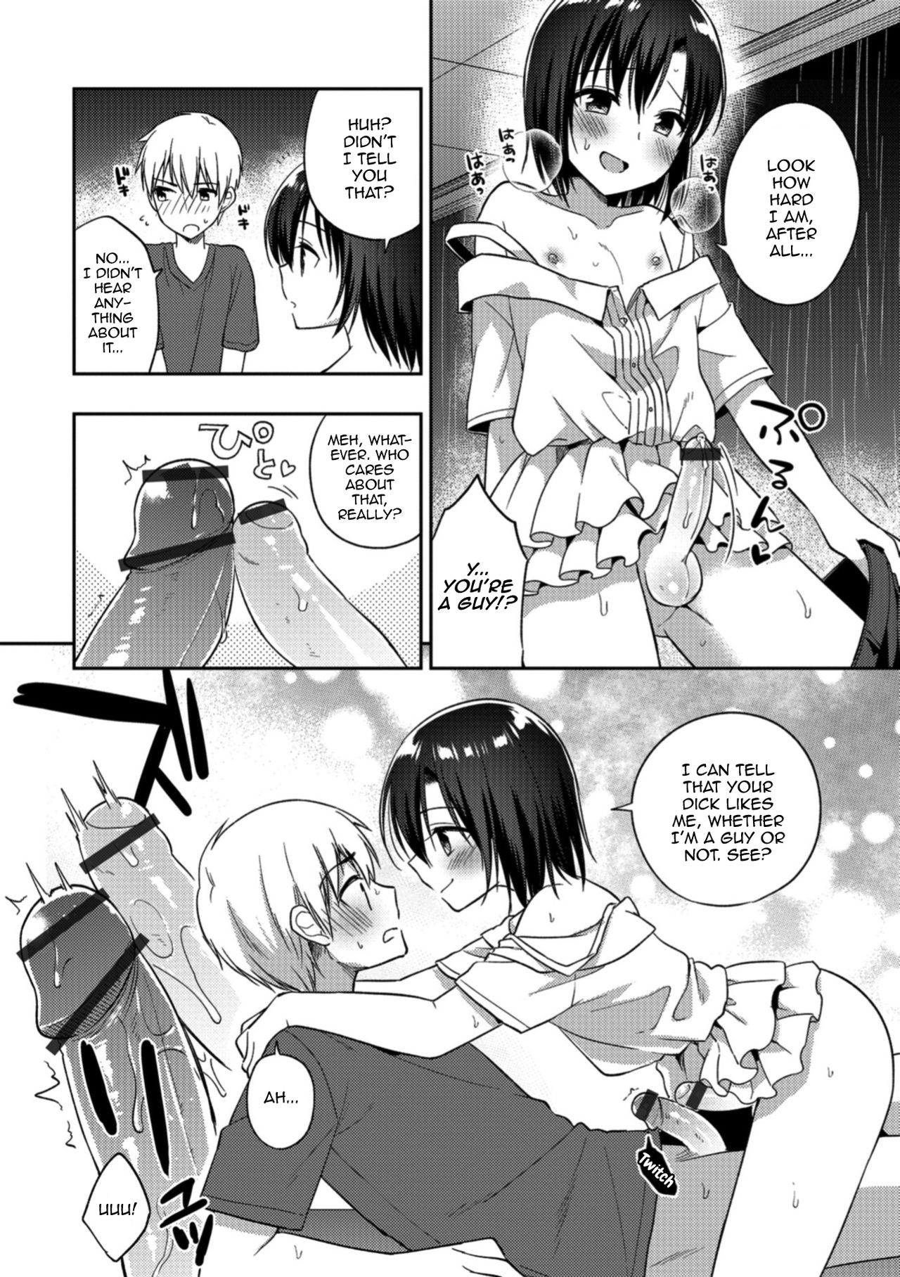 Yosame no Hi ni page 6 full