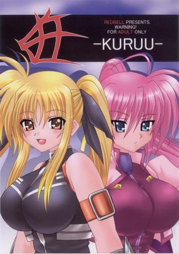 [Redbell (Akazawa Fuyuki)] KURUU (Mahou Shoujo Lyrical Nanoha) cover