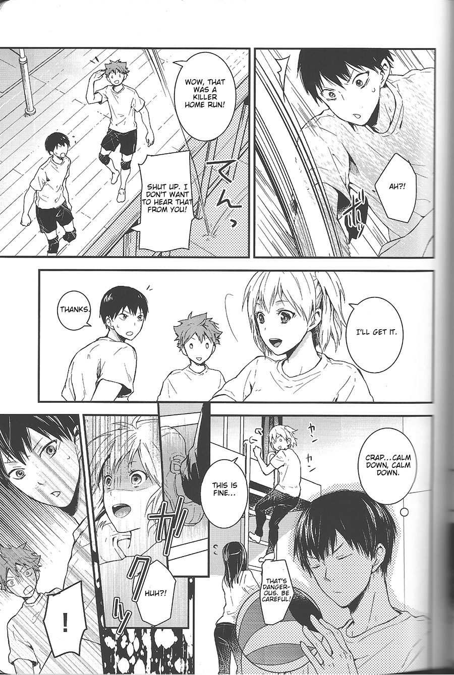 Dokusenyoku Frustration page 11 full